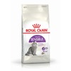 Royal Canin Sensible 33 полнорационный сухой корм для взрослых кошек с чувствительной пищеварительной системой фото 1