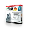 RolfClub 3D Ошейник для кошек от клещей, блох, вшей, власоедов 40 см фото 1
