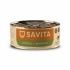 Savita влажный корм для кошек и котят, с индейкой и кроликом, в консервах - 100 г фото 1