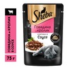 Sheba Pleasure полнорационный влажный корм для кошек, с говядиной и кроликом, ломтики в соусе, в паучах - 75 г фото 1