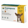 Симпарика (Zoetis) таблетки от блох и клещей для собак весом от 1,3 до 2,5 кг - 3 шт