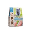 Sirius сухой корм для котят с индейкой - 1,5 кг фото 1