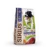 Sirius сухой корм для собак средних пород с индейкой и уткой с овощами - 12 кг фото 1