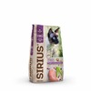 Sirius для стерилизованных с индейкой и курицей сухой корм для кошек - 10 кг фото 1