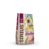 Sirius сухой корм для взрослых собак малых пород с индейкой - 10 кг