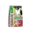 Sirius сухой корм для взрослых собак с говядиной и овощами - 2 кг
