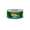 Solid Natura Holistic влажный корм для кошек, с кроликом, кусочки в желе, в консервах - 100 г