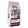 Blitz Sensitive Sterilised Cats полнорационный сухой корм для стерилизованных кошек, с индейкой фото 1