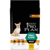 Purina Pro Plan Small & Mini сухой корм для взрослых собак миниатюрных и мелких пород с курицей и рисом - 7 кг