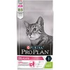 Pro Plan Delicate сухой корм для кошек с чувствительным пищеварением, с высоким содержанием ягненка - 1,5 кг