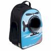 Triol рюкзак-переноска для кошек и собак "Вертолет" - 450х320х230 мм фото 1
