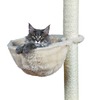 Trixie Лежак для кошки к домику, ø 38 см, кремовый