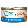 Wellness Core Signature Selects влажный корм для кошек с рубленным тунцом и креветками в бульоне в консервах - 79 г х 24 шт фото 1