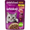 Whiskas Аппетитный микс полнорационный влажный корм для кошек, с уткой и печенью, кусочки в мясном соусе, в паучах - 75 г фото 1