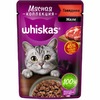 Whiskas Мясная коллекция полнорационный влажный корм для кошек, с говядиной, кусочки в желе, в паучах - 75 г фото 1