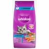 Whiskas Вкусные подушечки с нежным паштетом, сухой корм для взрослых кошек, Аппетитный обед с лососем - 5 кг фото 1