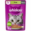 Whiskas влажный корм для взрослых кошек, паштет с уткой, в паучах - 75 г х 24 шт фото 1