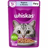Whiskas полнорационный влажный корм для кошек, рагу с форелью и лососем, кусочки в соусе, в паучах - 75 г фото 1