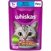 Whiskas полнорационный влажный корм для кошек, рагу с треской и лососем, кусочки в соусе, в паучах - 75 г фото 1
