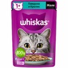 Whiskas полнорационный влажный корм для кошек, с говядиной и кроликом, кусочки в желе, в паучах - 75 г фото 1