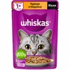 Whiskas полнорационный влажный корм для кошек, с курицей и индейкой, кусочки в желе, в паучах - 75 г фото 1