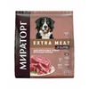 Мираторг Extra Meat Black Angus полнорационный сухой корм для собак крупных пород, с говядиной - 2,6 кг фото 1