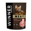Мираторг Meat полнорационный сухой корм для кошек, с нежной телятиной - 750 г фото 1