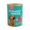 Зоогурман Большая миска влажный корм для собак, фарш из телятины с рубцом, в консервах - 970 г фото 1