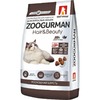 Зоогурман Hair & Beauty полнорационный сухой корм для кошек, для кожи и шерсти, с птицей - 350 г