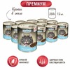 Зоогурман Big Cat влажный корм для кошек крупных пород, с нежной говядиной, кусочки в желе, в консервах - 350 г фото 1