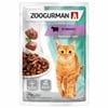 Зоогурман полнорационный влажный корм для кошек с чувствительным пищеварением, с ягненком, кусочки в соусе, в паучах - 85 г фото 1