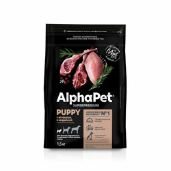 AlphaPet Superpremium для щенков, беременных и кормящих собак мелких пород, с ягненком и индейкой - 1,5 кг