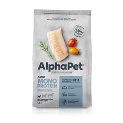 AlphaPet Superpremium Monoprotein сухой корм для взрослых собак мелких пород, с белой рыбой - 1,5 кг