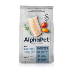 AlphaPet Superpremium Monoprotein сухой корм для взрослых собак мелких пород, с белой рыбой - 3 кг