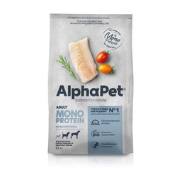 AlphaPet Superpremium Monoprotein сухой корм для взрослых собак средних и крупных пород, с белой рыбой - 12 кг