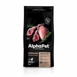 AlphaPet Superpremium Sterilised для стерилизованных кошек и котов, с ягненком и индейкой