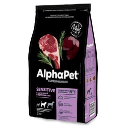 AlphaPet Superpremium сухой корм для взрослых собак средних пород, с чувствительным пищеварением, с бараниной и потрошками - 12 кг