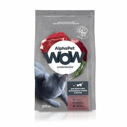 AlphaPet WOW Superpremium сухой полнорационный корм для взрослых домашних кошек и котов c говядиной и печенью - 750 г