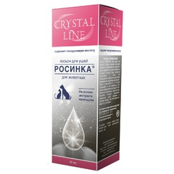 Apicenna Crystal Line Росинка лосьон очищающий для ушей для кошек и собак - 30 мл