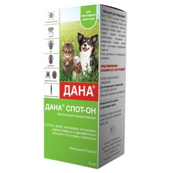 Apicenna Дана Спот-Он флакон-капельница для борьбы с эктопаразитами у собак и кошек - 15 мл