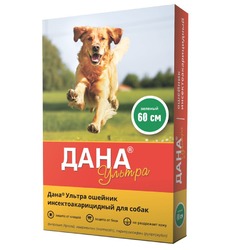 Apicenna Дана Ультра ошейник для собак, 60 см, зеленый