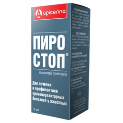 Apicenna Пиро-стоп раствор для инъекций для лечения кровепаразитарных болезней у животных - 10 мл