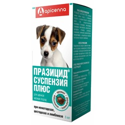 Apicenna Празицид суспензия Плюс для дегельминтизации при нематозах и цестозах у щенков мелких пород - 6 мл