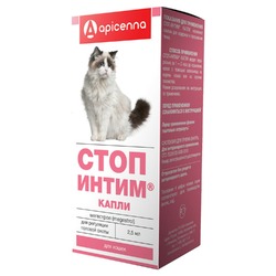 Apicenna Стоп-Интим капли для регуляции половой охоты у кошек - 2,5 мл