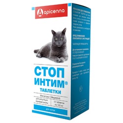 Apicenna Стоп-Интим таблетки для регуляции половой охоты у котов - 120 мг