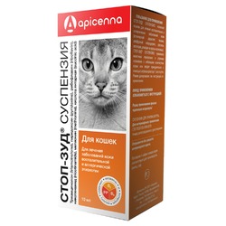 Apicenna Стоп-Зуд суспензия для лечения заболеваний кожи и аллергии у кошек 10 мл