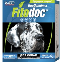 АВЗ Fitodoc ошейник репеллентный для собак крупных пород от блох и клещей, 80 см