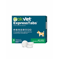 АВЗ Okvet ExpressTabs таблетки для собак от 5 до 15 кг от клещей, блох, вшей, круглых и ленточных гельминтов со вкусом мяса - 3 таблетки