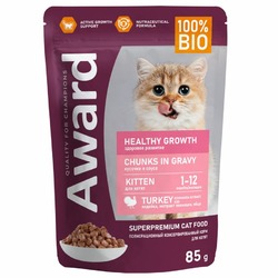 Award Healthy Growth влажный корм для котят от 1 месяца, с индейкой, кусочки в соусе, в паучах - 85 г
