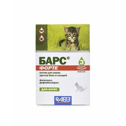 АВЗ Барс Форте капли инсектоакарицидные для котят от блох, иксодовых и чесоточных клещей, вшей, власоедов - 3 пипетки
